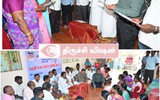 மனித உரிமைகள் தினத்தை முன்னிட்டு திருச்சி 65 வார்டுகளில் பகுதி சபா கூட்டங்கள்