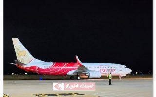 திருச்சி விமான நிலையத்திலிருந்து புறப்பட்ட விமானத்தில் கோளாறு -வானில் வட்டம் -பதட்டம் தரையிறக்கம்