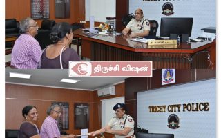 48 லட்சம் ஆன்லைன் மோசடி – திருச்சி போலீஸ் மீட்டளிப்பு