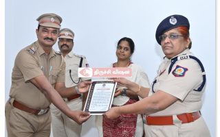 கே.கே.நகர் திருட்டு வழக்கு: குற்றப்பிரிவு போலீசுக்கு ஆணையரின் பாராட்டு சான்றிதழ்