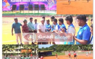 மாநில அளவிலான கல்லூரிகளுக்கு இடையேயான ஆடவர் பூப்பந்தாட்ட போட்டி – 12 அணிகள் பங்கேற்பு