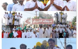 டி.எஸ்.அருணாச்சலம் 116வது பிறந்தநாள்: திருச்சியில் அமைச்சர்கள் மரியாதை