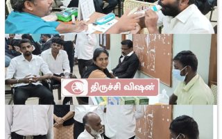 திருச்சி குற்றவியல் வழக்கறிஞர் சங்கத்தில் மாதாந்திர சுகாதார பரிசோதனை முகாம்