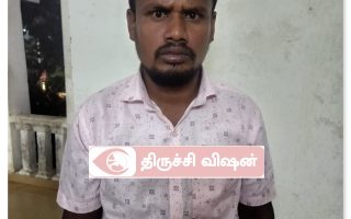 போக்சோ வழக்கு: குற்றவாளிக்கு 17 ஆண்டு சிறை தண்டனை