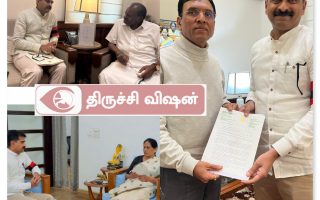 திருச்சி BHEL ஓய்வூதியம்: மத்திய அமைச்சரிடம் துரை வைகோ கோரிக்கை