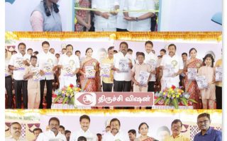 திருச்சியில் எந்திரவியல் ஆய்வகங்களின் (Robotic Labs) துவக்க விழா