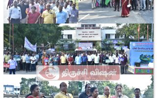 திருச்சியில் மின் சேமிப்பு வார நிறைவு விழா பேரணி