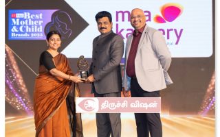 தேசிய விருது பெற்ற திருச்சி மா காவேரி தாய்–சேய் நல மருத்துவமனை