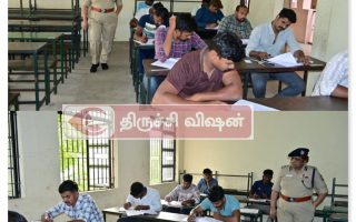 திருச்சியில் TNUSRB காவல் உதவி ஆய்வாளர் தேர்வு: மாநகர காவல் ஆணையர் பார்வை