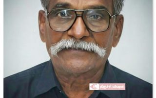 திராவிட கழக முன்னாள் மாநகரத் தலைவர் மருதை காலமானார்:உடல் தானம்