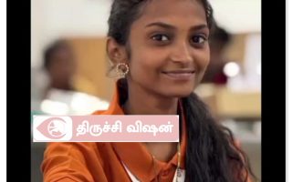 கல்லூரி மாணவி விபரீத முடிவு