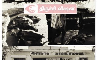 மணப்பாறை அருகே சாலை விபத்து ஆண் ஒருவர் பலி