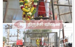 தந்தை பெரியார் நினைவு 52 ஆம் ஆண்டு நாள் அனுசரிப்பு