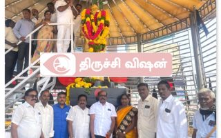 பெரியார் நினைவு நாள்: திருச்சியில் சிலைக்கு மாலை அணிவித்து மரியாதை
