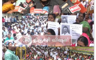 பணி நியமன கோரிக்கை: தேர்தலில் திமுகவுக்கு எதிராக வாக்களிப்போம் – TET 2013 தேர்ச்சி பெற்றோர் எச்சரிக்கை