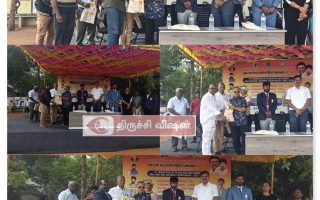 3வது பெடரேஷன் கப் கோல் ஷாட் பால் தேசிய சாம்பியன்ஷிப் – திருச்சியில் நடைபெற்றது