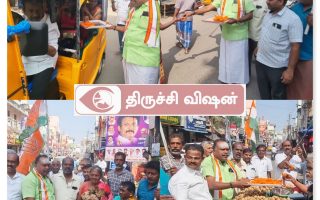 காங்கிரஸ் 141வது தொடக்க நாள்: திருச்சி சந்துக்கடையில் கட்சி கொடி ஏற்றி இனிப்புகள் வழங்கல்