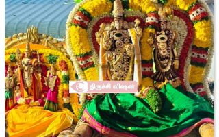 மலைக்கோட்டை உச்சிப்பிள்ளையார் திருக்கோவிலில் கார்த்திகை மகாதீபம்