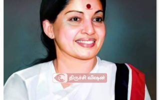 திருச்சியில் அம்மா 9ஆம் ஆண்டு நினைவு தினம் – மூன்று இடங்களில் அஞ்சலி நிகழ்ச்சி