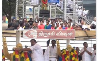 அம்பேத்கர் 69வது நினைவுதினம்: திருச்சியில் திமுக சார்பில் மரியாதை