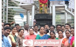 திருச்சியில் கே.என். நேரு அம்பேத்கர் சிலைக்கு மரியாதை