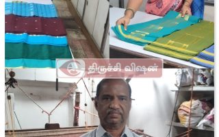 நூற்றாண்டுகள் கடந்த உறையூர் பருத்தி சேலைக்கு புவிசார் குறியீடு – மகிழ்ச்சியில் நெசவாளர்கள்