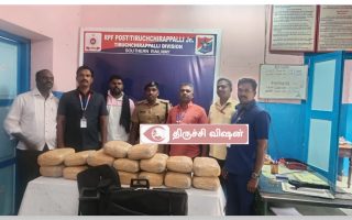 திருச்சி ரயில் நிலையத்தில் போதைப்பொருள் தடுப்பு சோதனை
