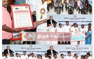 திருச்சியில் நலத்திட்ட உதவிகள் வழங்கும் அரசு விழா – அமைச்சர் கே.என்.நேரு பங்கேற்பு