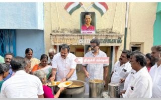 சோனியா பிறந்தநாள்: திருச்சியில் காங்கிரஸ் சிறப்பு நிகழ்வுகள்