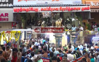 சந்தனக் காப்பில் மாணிக்கவிநாயகர்: மலைக்கோட்டையில் 2026 புத்தாண்டு சிறப்பு வழிபாடு!