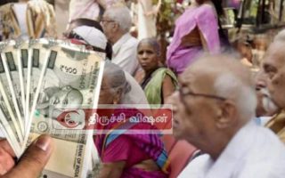 20 ஆண்டு கால சிக்கலுக்கு தீர்வு: தமிழக அரசின் ஓய்வூதியத் திட்டத்திற்கு காதர் மொகிதீன் வரவேற்பு!