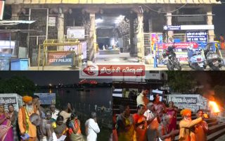 திருச்சி அம்மாமண்டபத்தில் காவிரி தாய்க்கு மகா ஆரத்தி: சிவனடியார்கள் கோலாகல வழிபாடு!