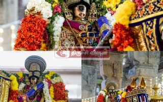 ஸ்ரீரங்கம்: கோலாகலமாக நடந்த வேடுபறி உற்சவம் – ஆயிரக்கணக்கான பக்தர்கள் தரிசனம்!