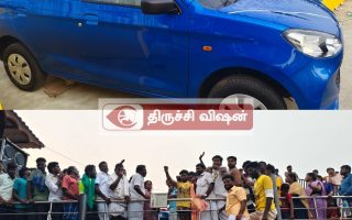 திருச்சி சூரியூரில் ஜல்லிக்கட்டு போட்டி – கார் பரிசு பெற்ற காளையர் – 63 பேர் காயம்