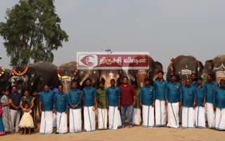 யானைகளுக்கு பொங்கல் விருந்து: திருச்சி வனத்துறை சார்பில் நவீன நீர் சிகிச்சை வசதி அறிமுகம்!