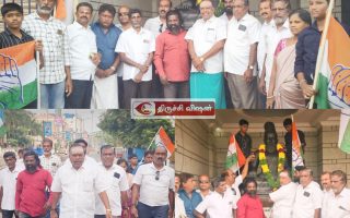 திருச்சியில் திருவள்ளுவர் சிலைக்கு காங்கிரஸ் கட்சியினர் மாலை அணிவித்து மரியாதை!
