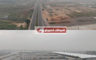 திருச்சியில் கடும் பனிமூட்டம் வெறிச்சோடிய சாலைகள் பேருந்து நிலையம்