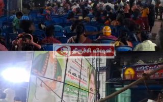 திருச்சி அதிமுக பொதுக்கூட்டத்தில் பரபரப்பு: மேடையில் நிர்வாகிகள் குவிந்ததால் சரிந்து விழுந்தது!