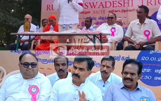 நான் எல்.கே.ஜி ஸ்டூடண்ட் என்னையும் ரங்கராஜன் குமாரமங்கலத்தையும் ஒப்பிட்டால் சரியாக இருக்காது   – துரை வைகோ எம்பி பேச்சு