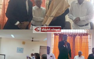 திருச்சி நீதிமன்றத்தில் வழக்கறிஞர்களுக்கான சட்டப் பயிற்சி வகுப்பு!