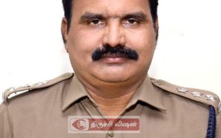 திருச்சி லஞ்ச ஒழிப்புத்துறை டிஎஸ்பி  மணிகண்டனுக்கு விருது