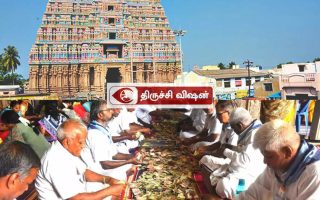 ரூ. 2.20 கோடியைத் தாண்டியது ஸ்ரீரங்கம் கோயில் உண்டியல் வருவாய்!