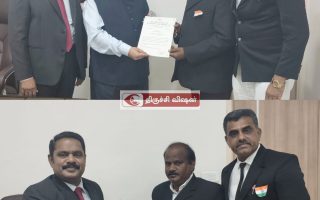 தொட்டியம் வழக்கறிஞர் சங்கத்திற்கு தமிழ்நாடு பார் கவுன்சில் அங்கீகாரம்