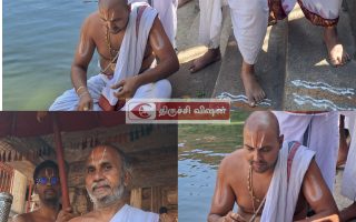 நம்பெருமாள் தீர்த்தவாரி: ஸ்ரீரங்கம் தைத்தேர் திருவிழா நிறைவு!