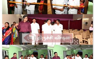 திருச்சியில் முதன்மை பள்ளிக் கல்வி அலுவலகம் திறப்பு