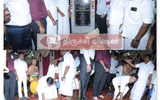 திருவெறும்பூரில் ரூ.6.10 கோடி புதிய பேருந்து நிலையம்: அடிக்கல் நாட்டு விழா