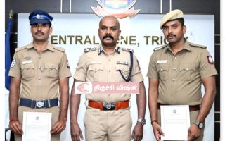 நாகையில் வாகனத் தணிக்கையில் 220 கிலோ கஞ்சா பறிமுதல்; 2 காவலர்களுக்கு பாராட்டு