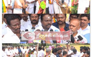 திருச்சியில் இரண்டு நாள் அமித் ஷா பொங்கல் விழா – பாஜகவினர் உற்சாகம்