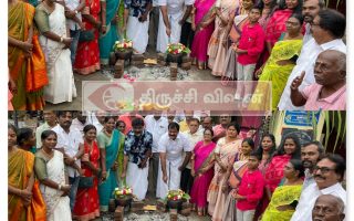 திருச்சியில் பிரியங்கா காந்தி பிறந்தநாள் & சமத்துவ பொங்கல் விழா: காங்கிரஸ் கட்சி சிறப்பாக கொண்டாட்டம்