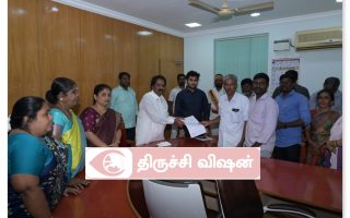 திருச்சி மாநகராட்சியில் மேயர் தலைமையில் பொதுமக்கள் குறைதீர்க்கும் கூட்டம்